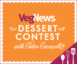 VNVL.VegNewsDessertContest.2.2013