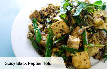 VegNews.BlackPepperTofu